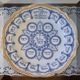 P44. Spode Passover Seder plate. 11”w - $48 